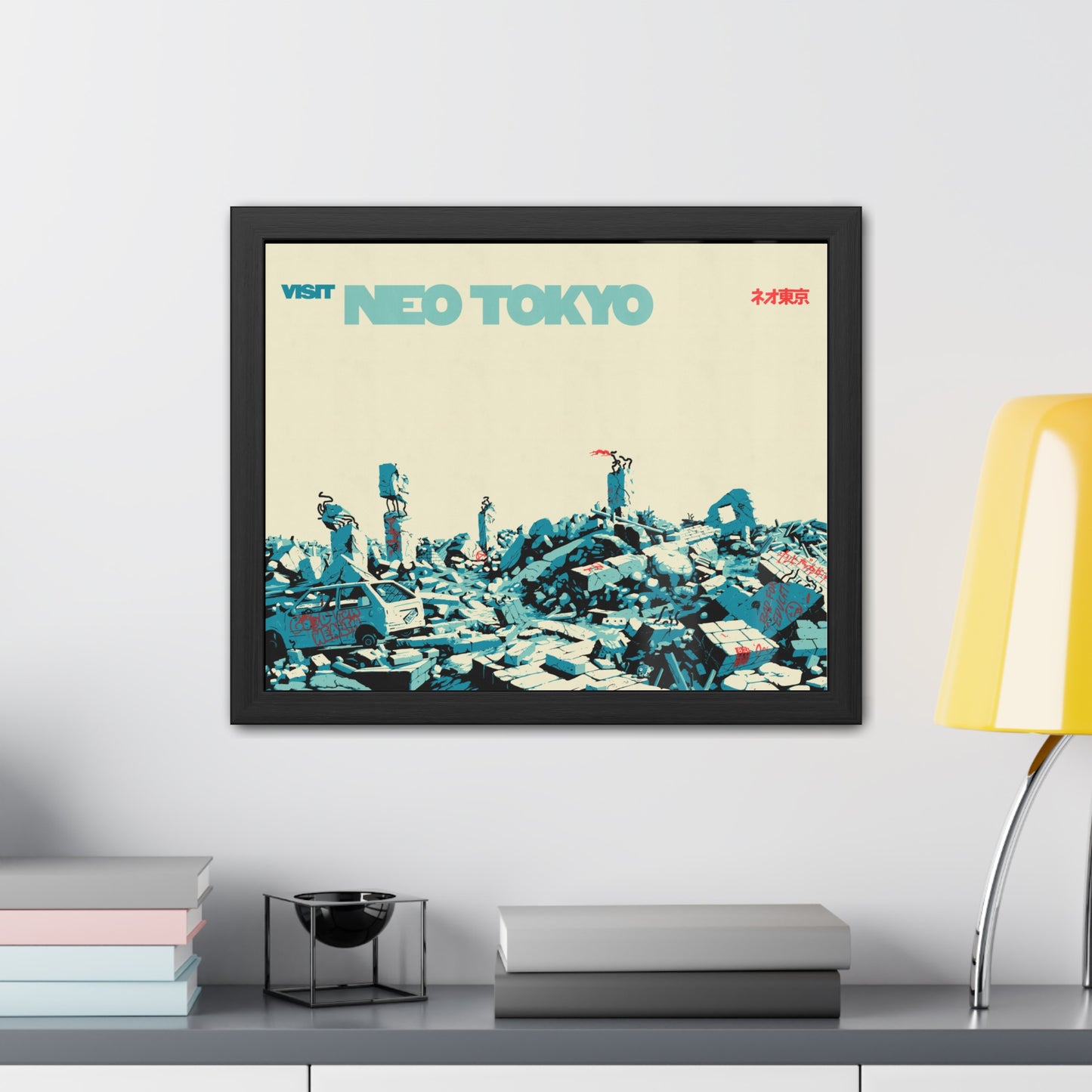 Visit Neo Tokyo Travel Poster (Framed)