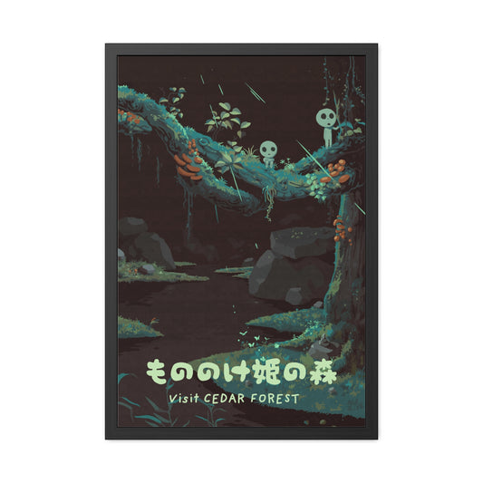 Visit Cedar Forest Travel Poster (Framed)