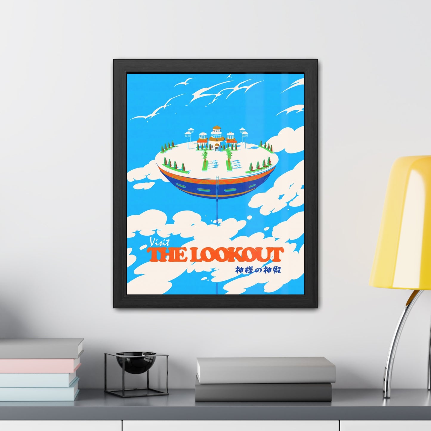 Visit The Lookout Travel Poster (Framed)