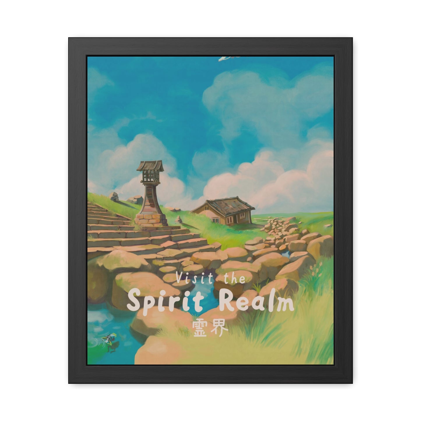 Visit Spirit Realm Travel Poster (Framed)