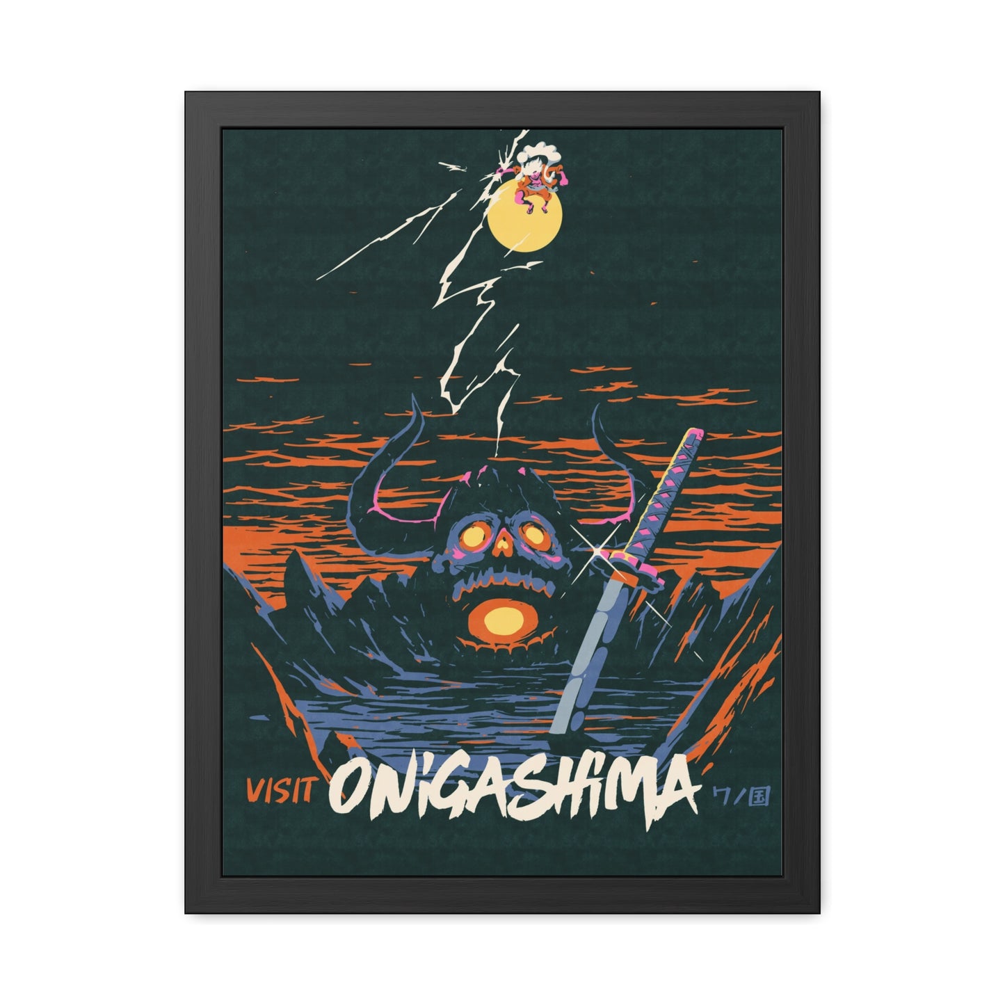 Visit Onigashima Travel Poster (Framed)