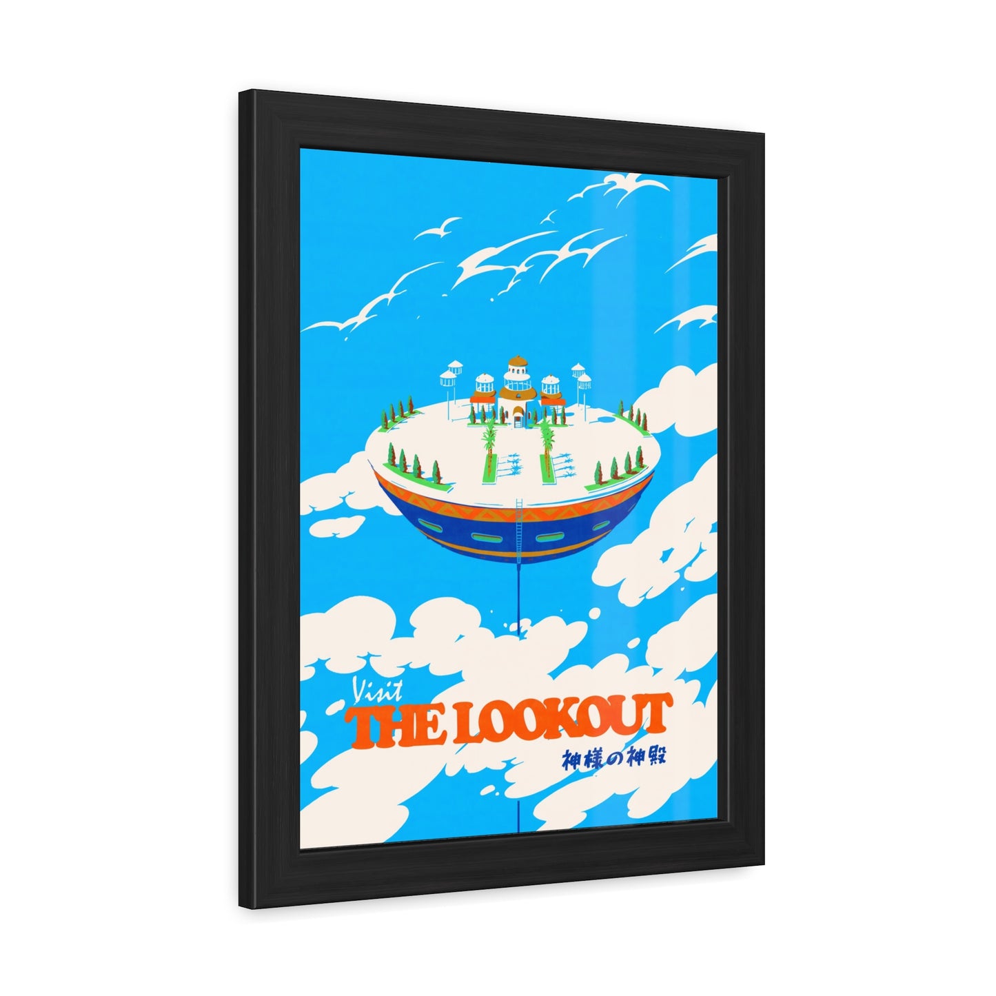 Visit The Lookout Travel Poster (Framed)