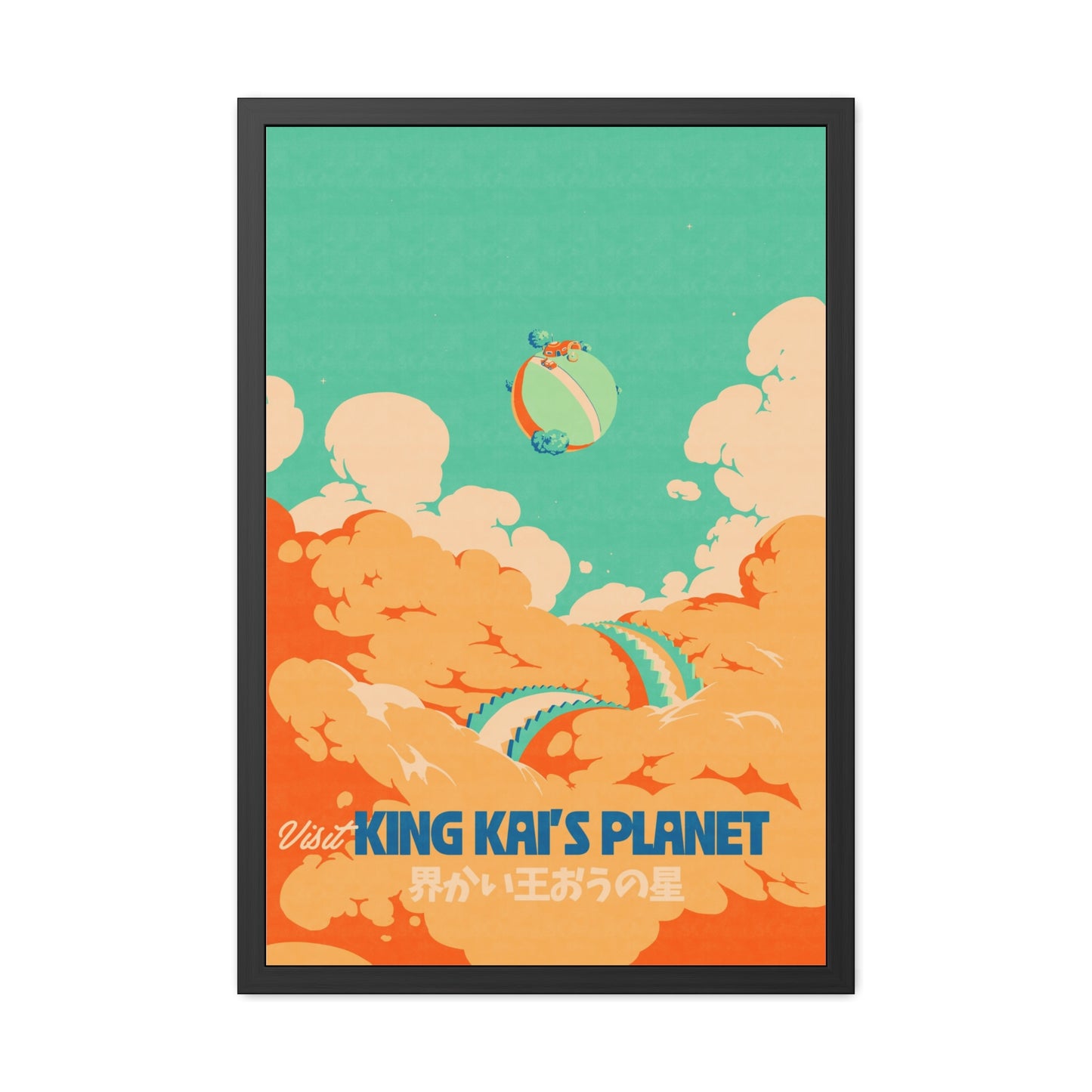 Visit King Kais Planet Travel Poster (Framed)
