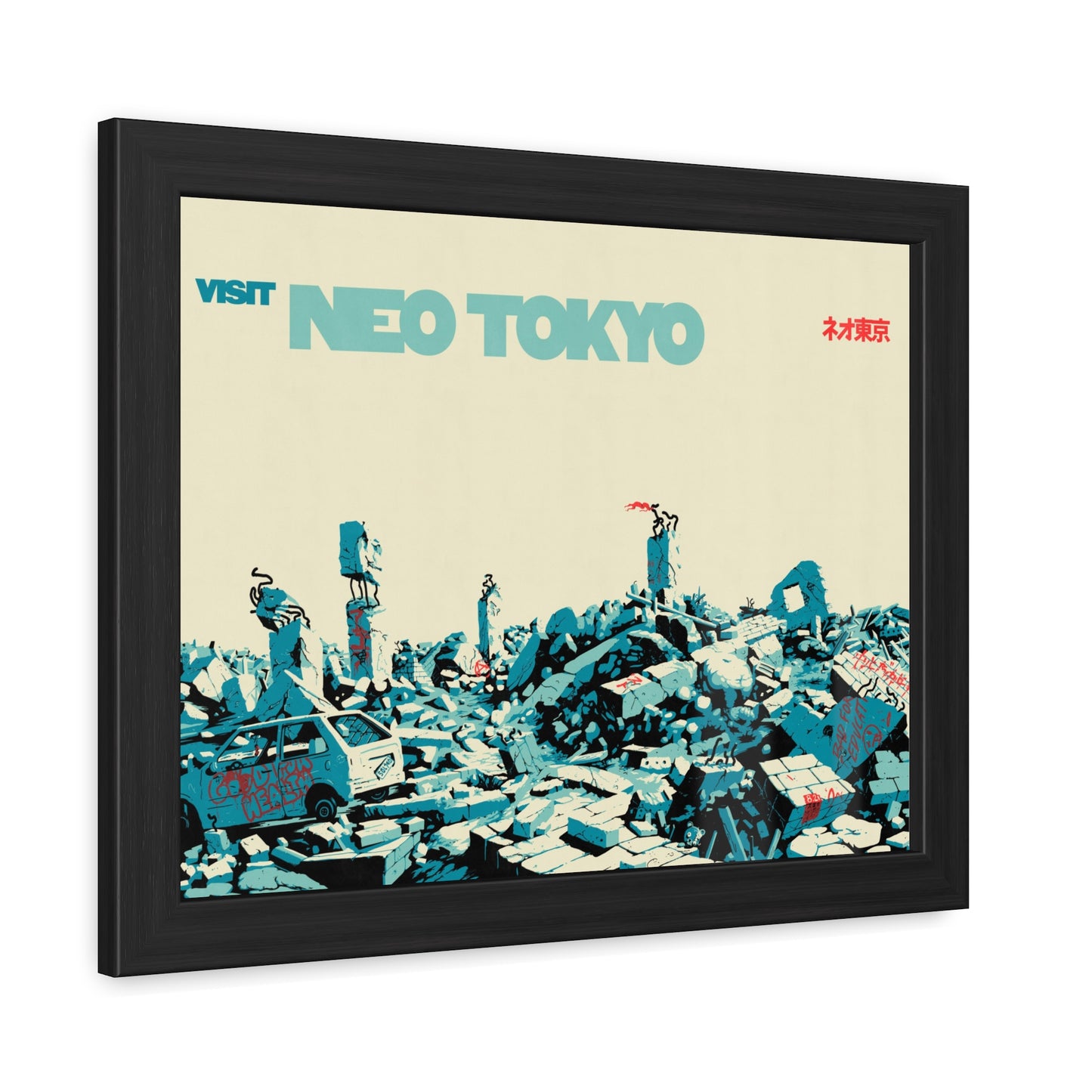 Visit Neo Tokyo Travel Poster (Framed)
