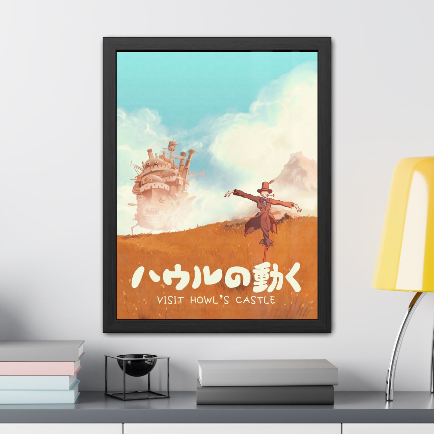 Visit Howls Castle Travel Poster (Framed)