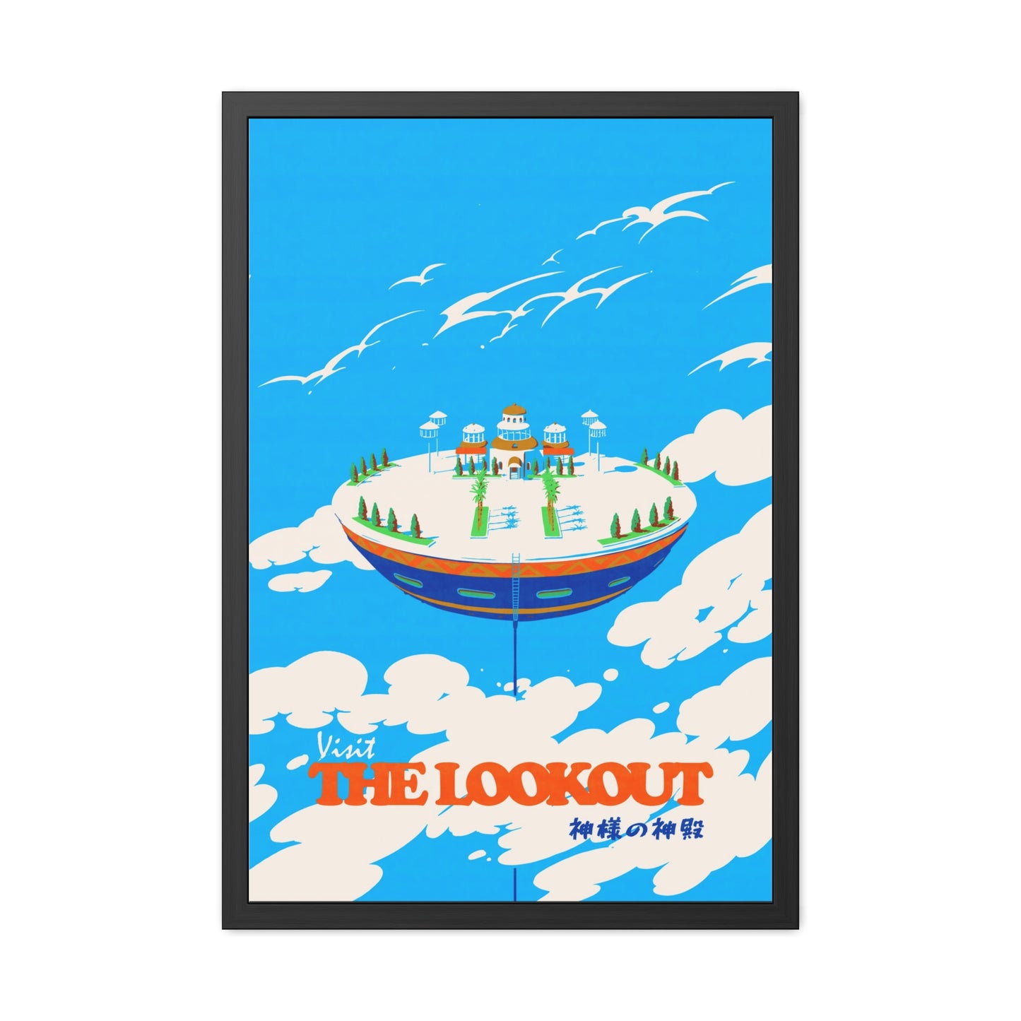 Visit The Lookout Travel Poster (Framed)