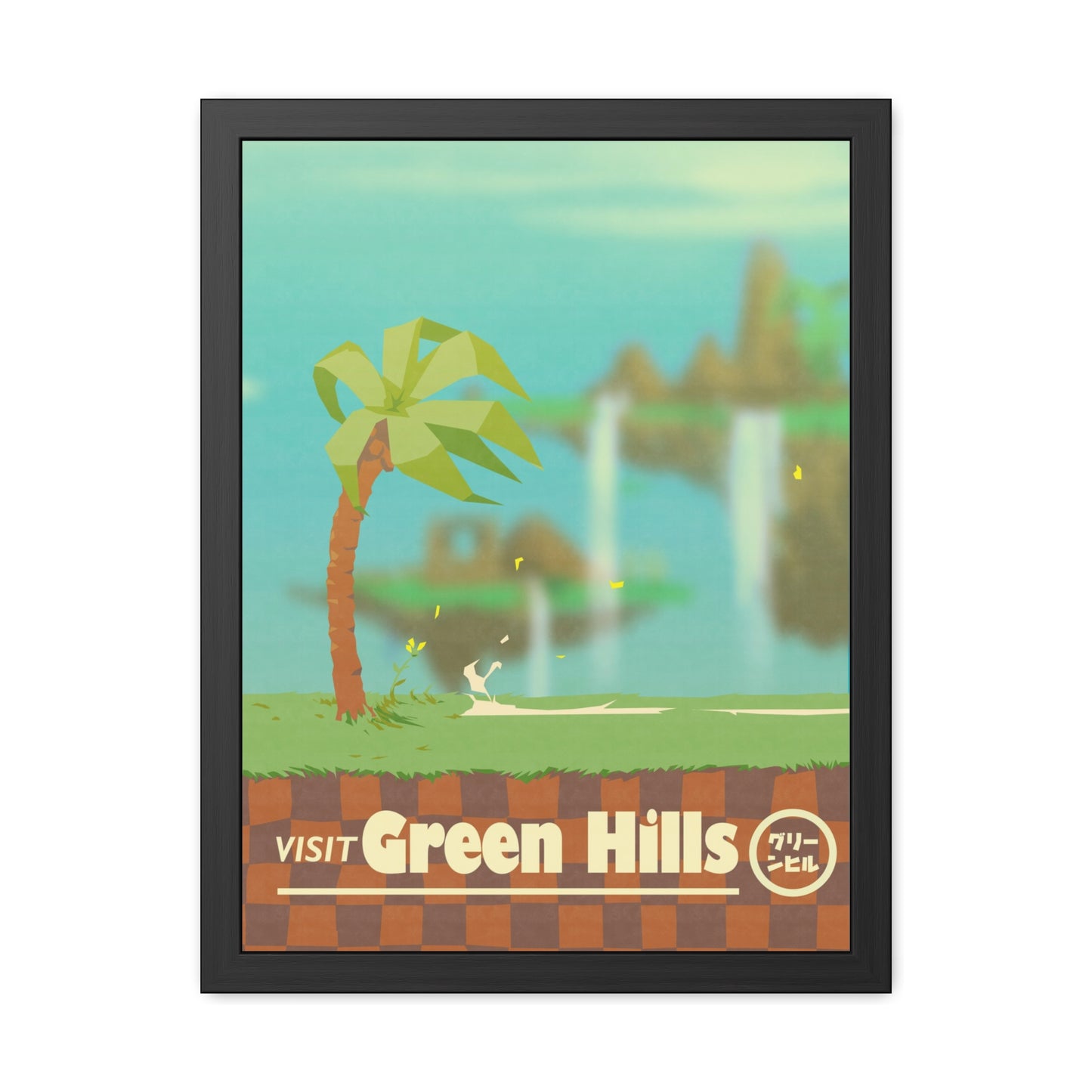 Visit Green Hills Travel Poster (Framed)