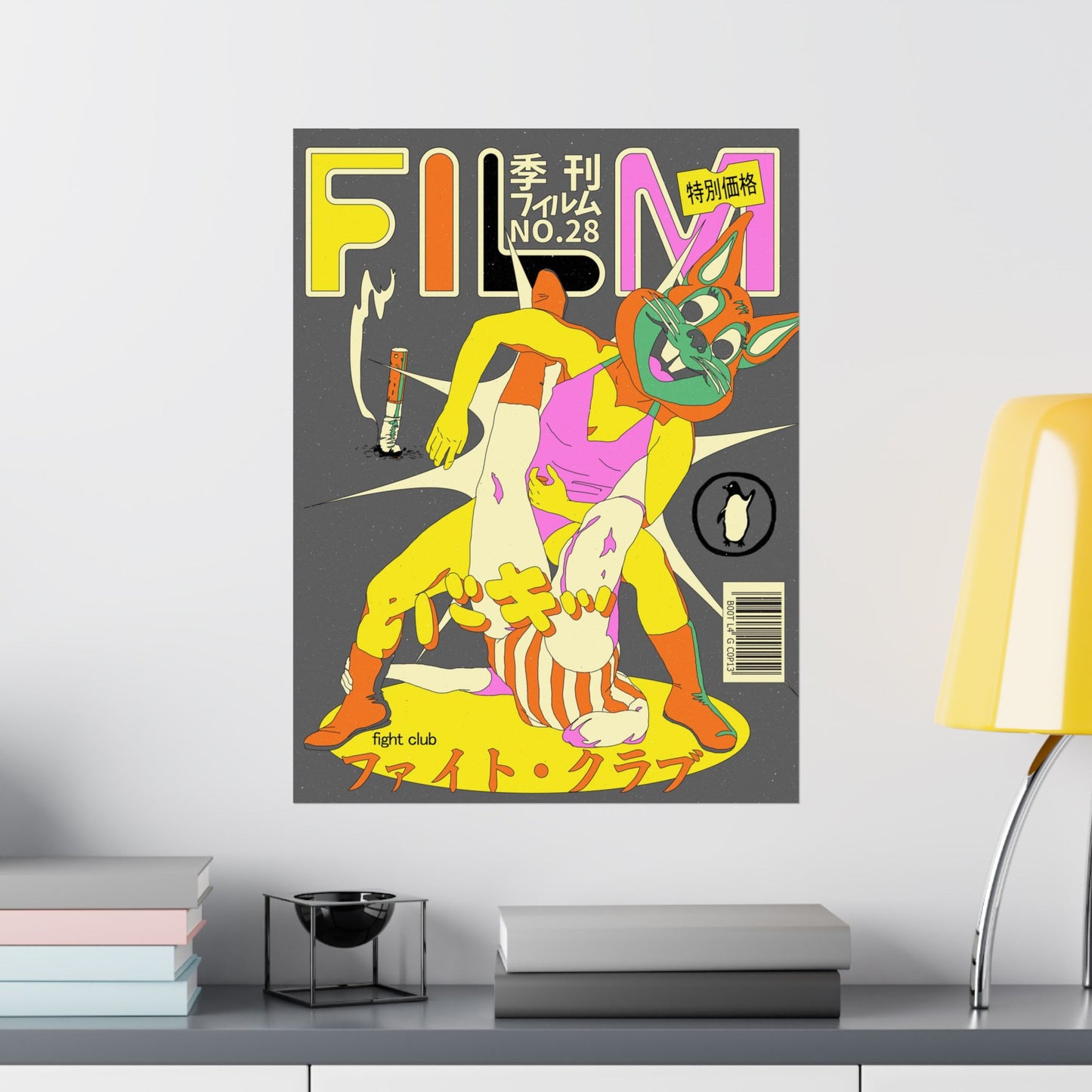 N.28 - Fight Club