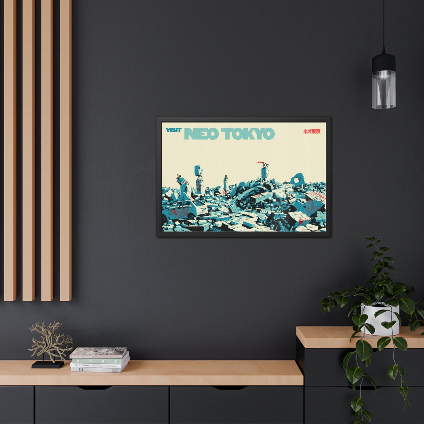 Visit Neo Tokyo Travel Poster (Framed)