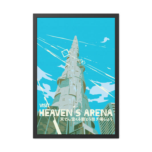 Visit Heaven's Arena Travel Poster (Framed)