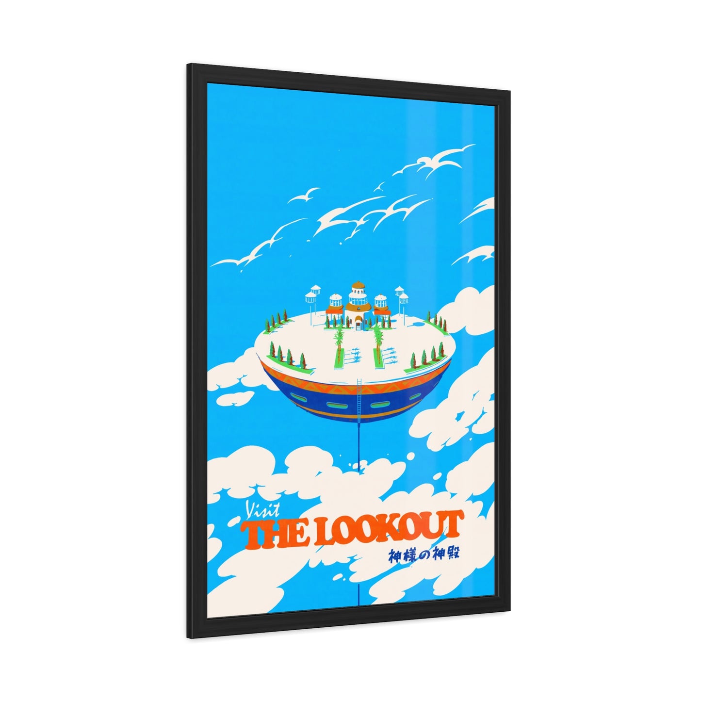 Visit The Lookout Travel Poster (Framed)