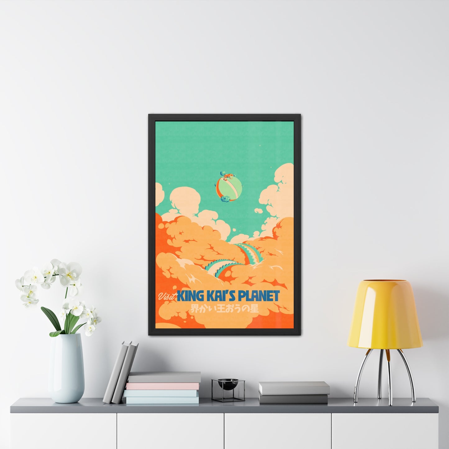 Visit King Kais Planet Travel Poster (Framed)