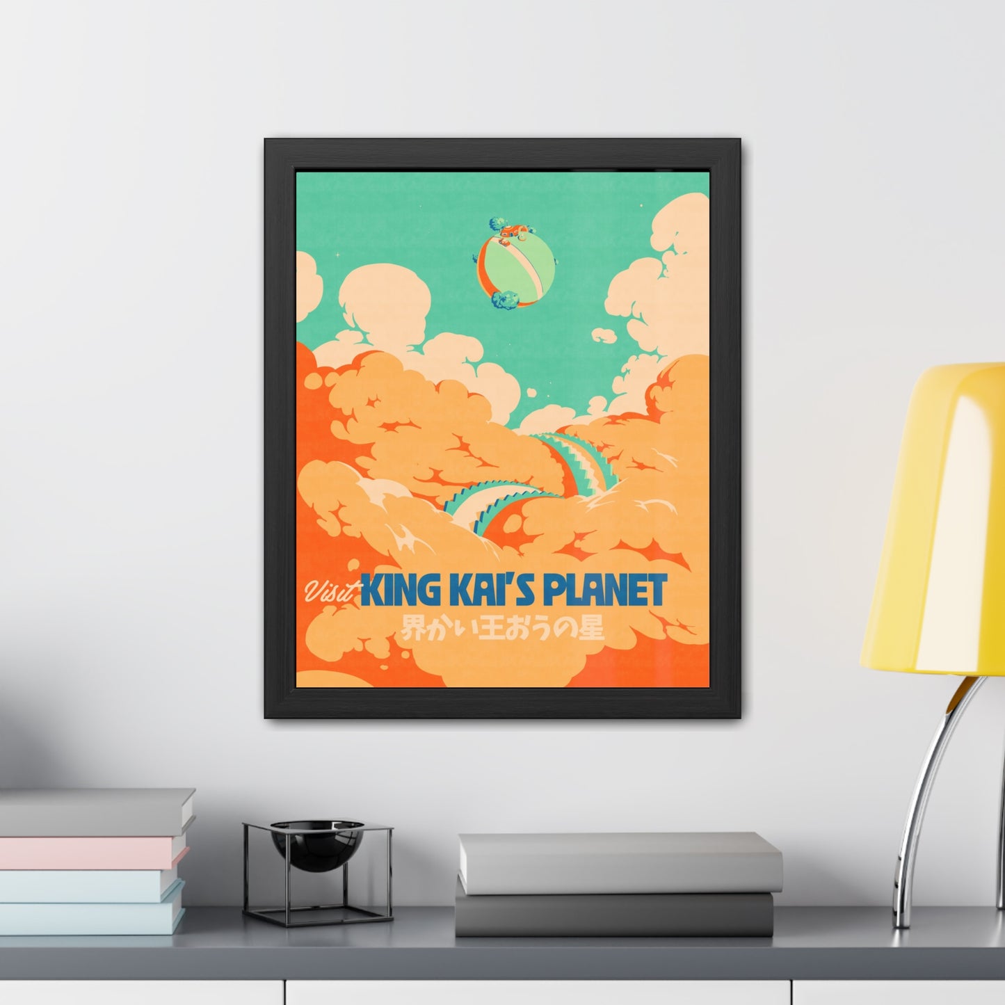 Visit King Kais Planet Travel Poster (Framed)