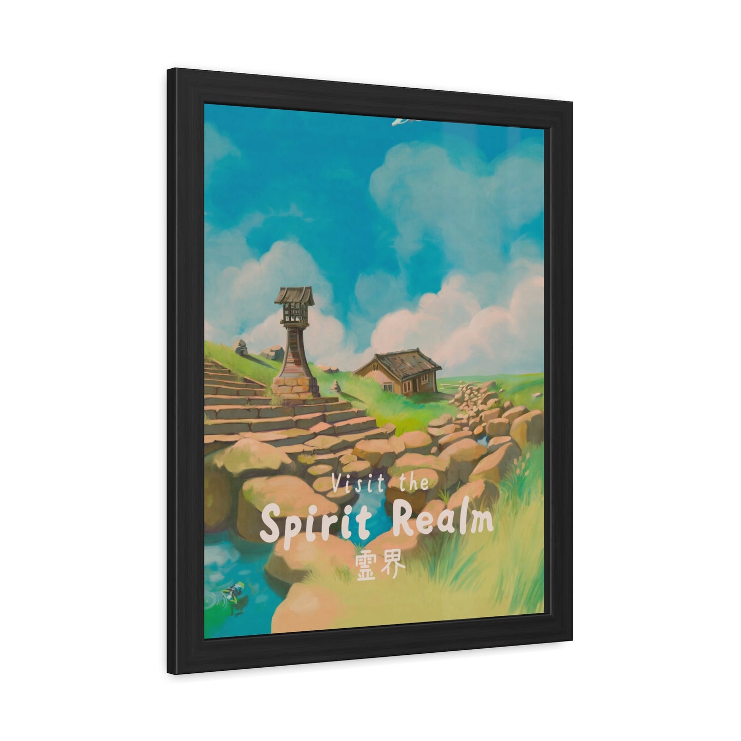Visit Spirit Realm Travel Poster (Framed)