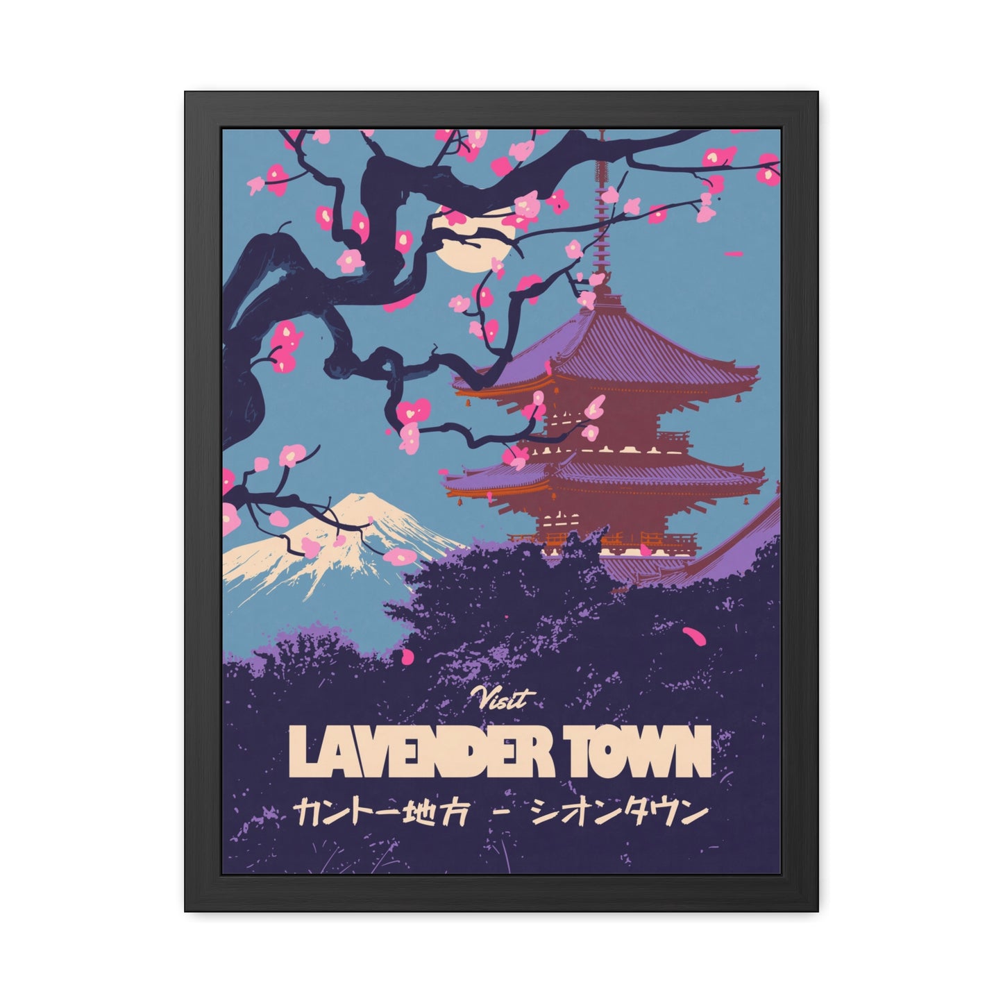 Visit Lavender Town Travel Poster (Framed)