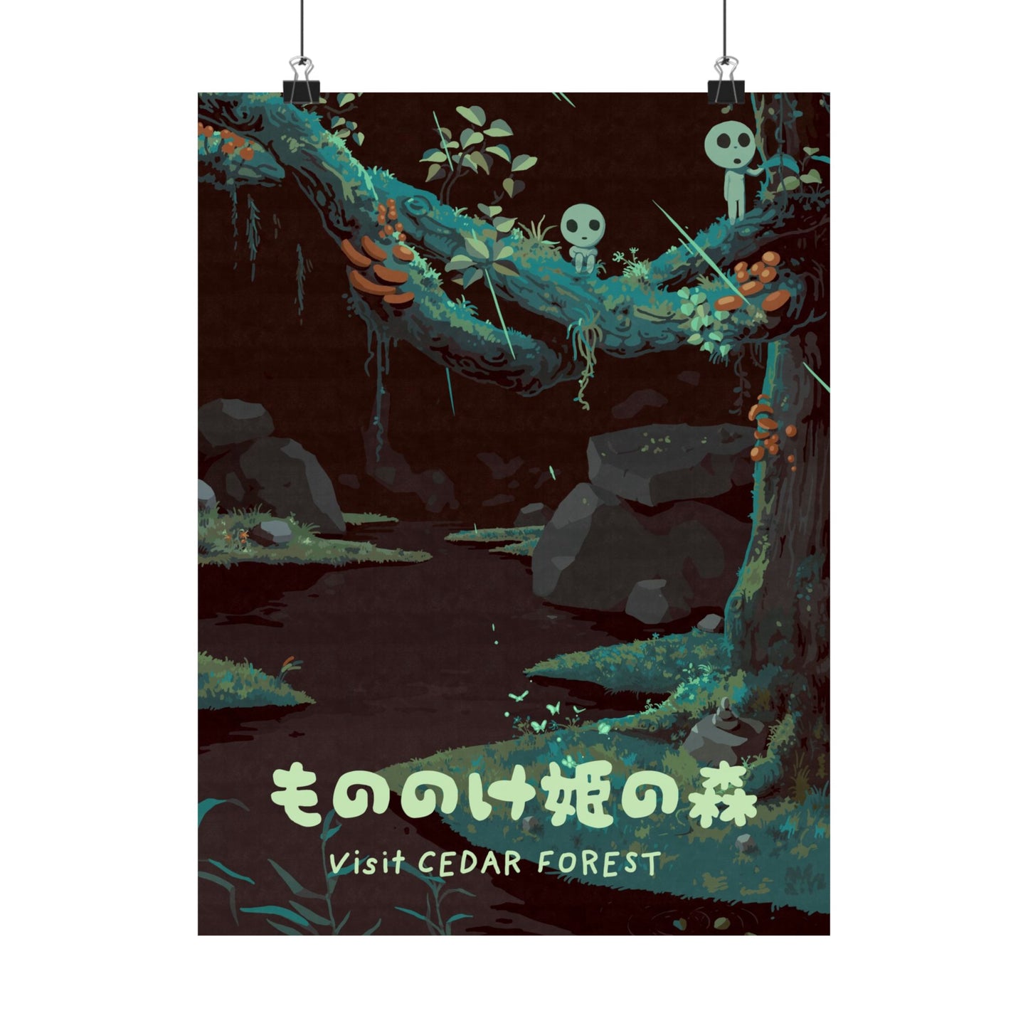 Visit Cedar Forest Travel Poster