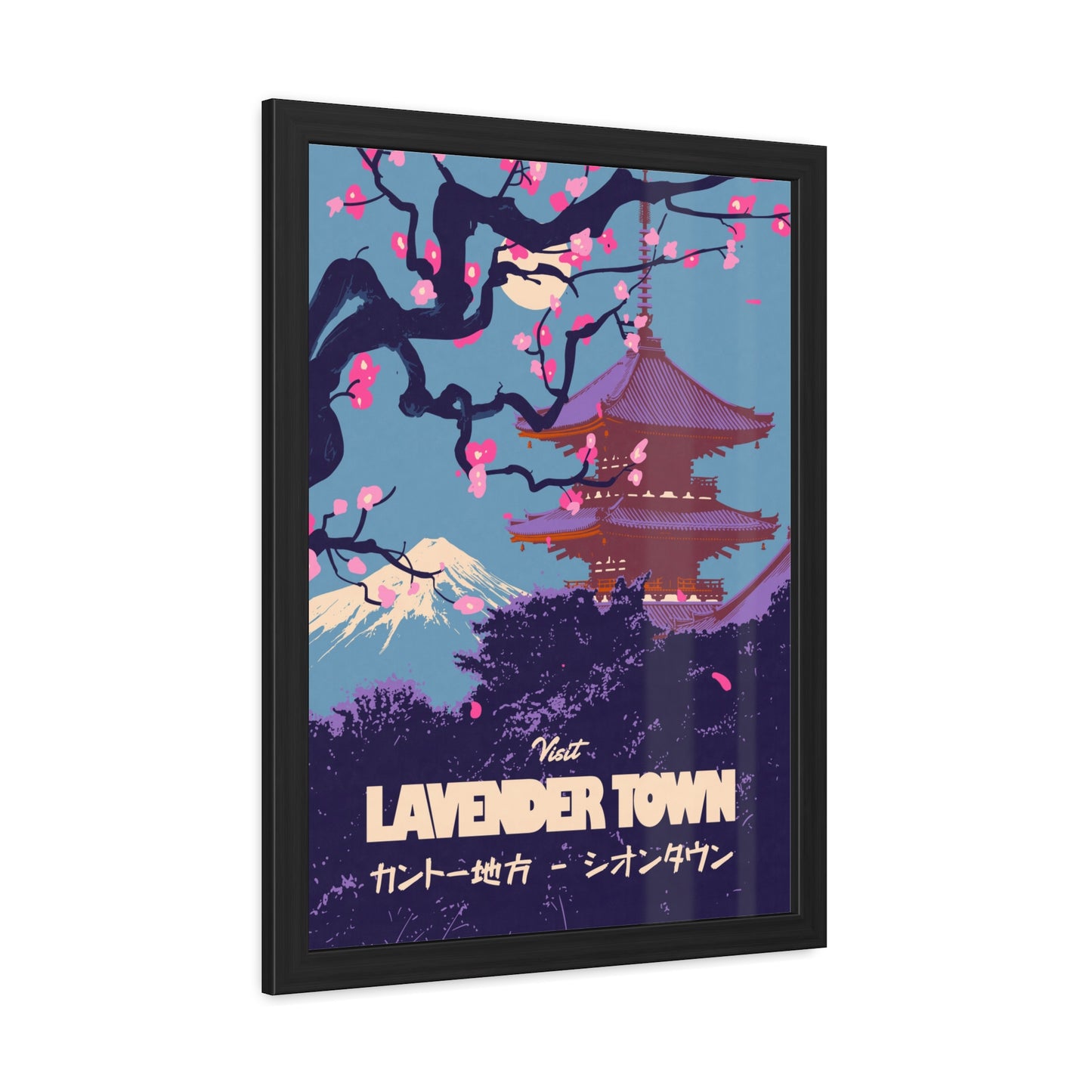 Visit Lavender Town Travel Poster (Framed)