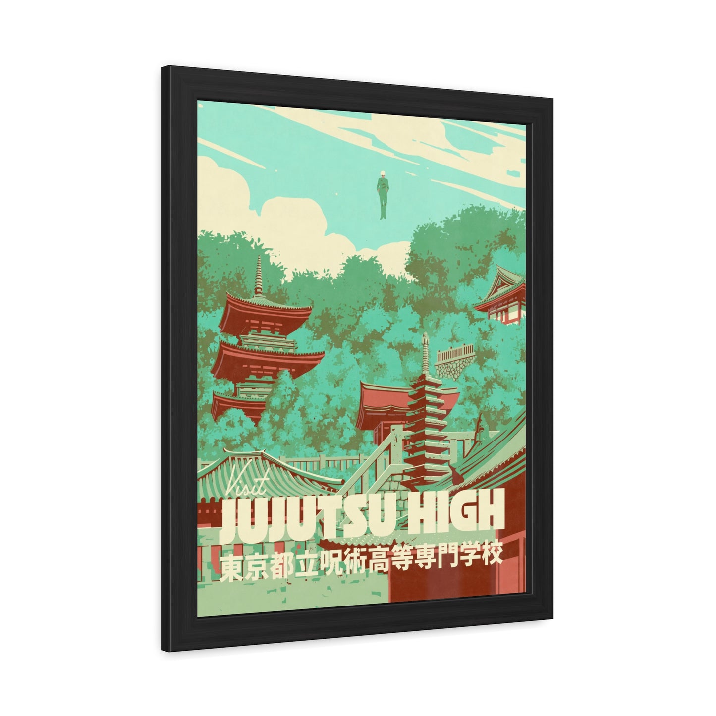 Visit Jujutsu High Travel Poster (Framed)