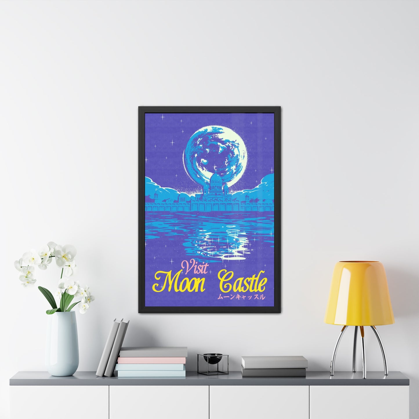 Visit Moon Castle Travel Poster (Framed)