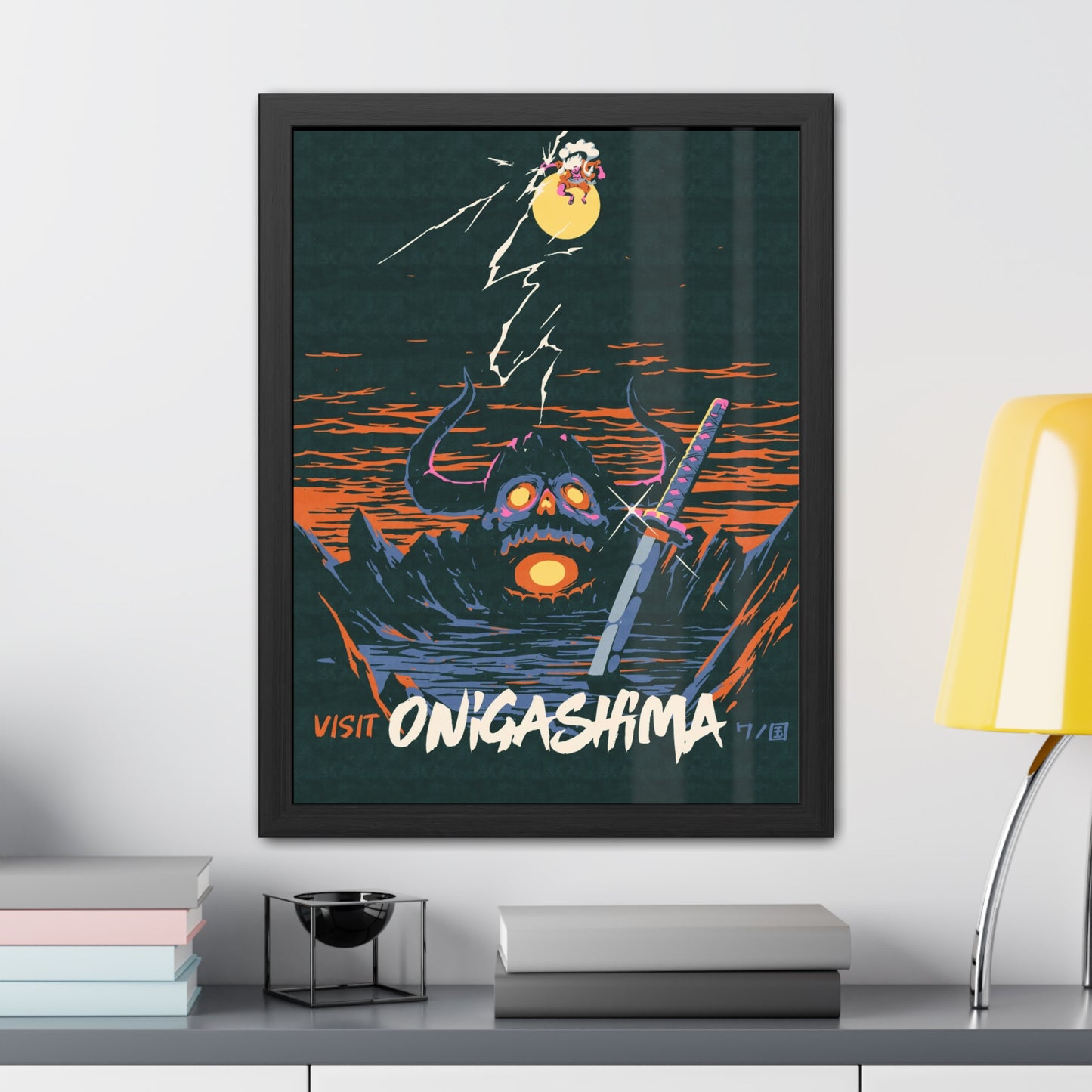 Visit Onigashima Travel Poster (Framed)