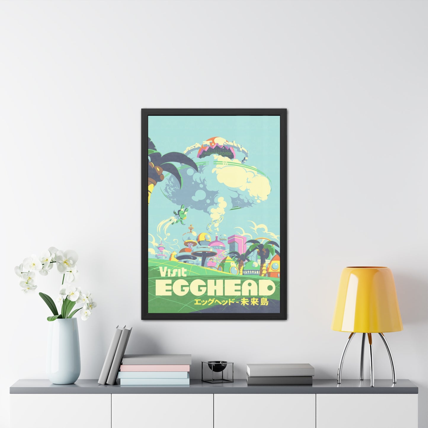 Visit Egghead Travel Poster (Framed)