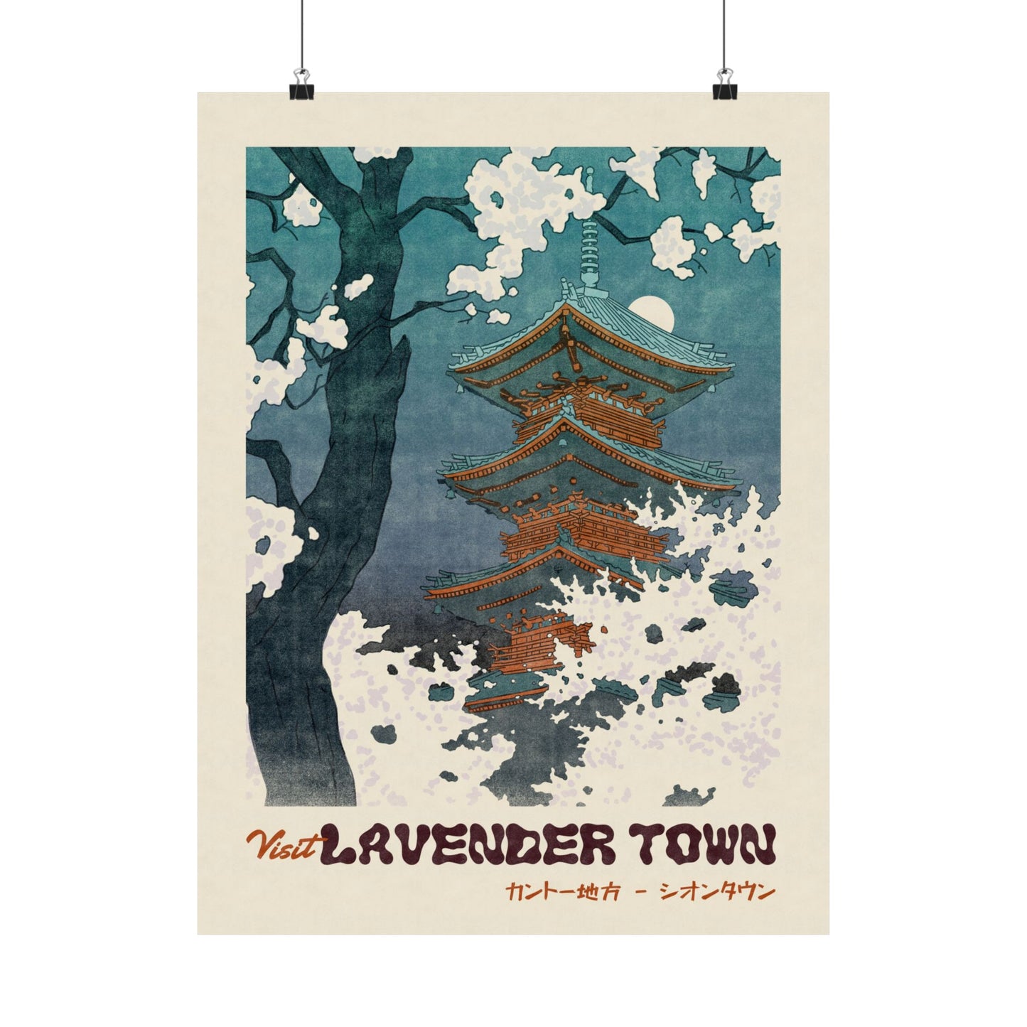 Visit Lavender Town Travel Poster