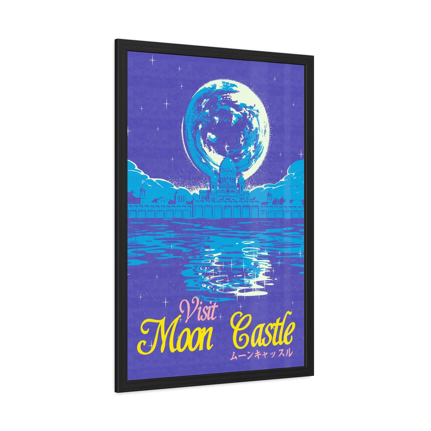 Visit Moon Castle Travel Poster (Framed)