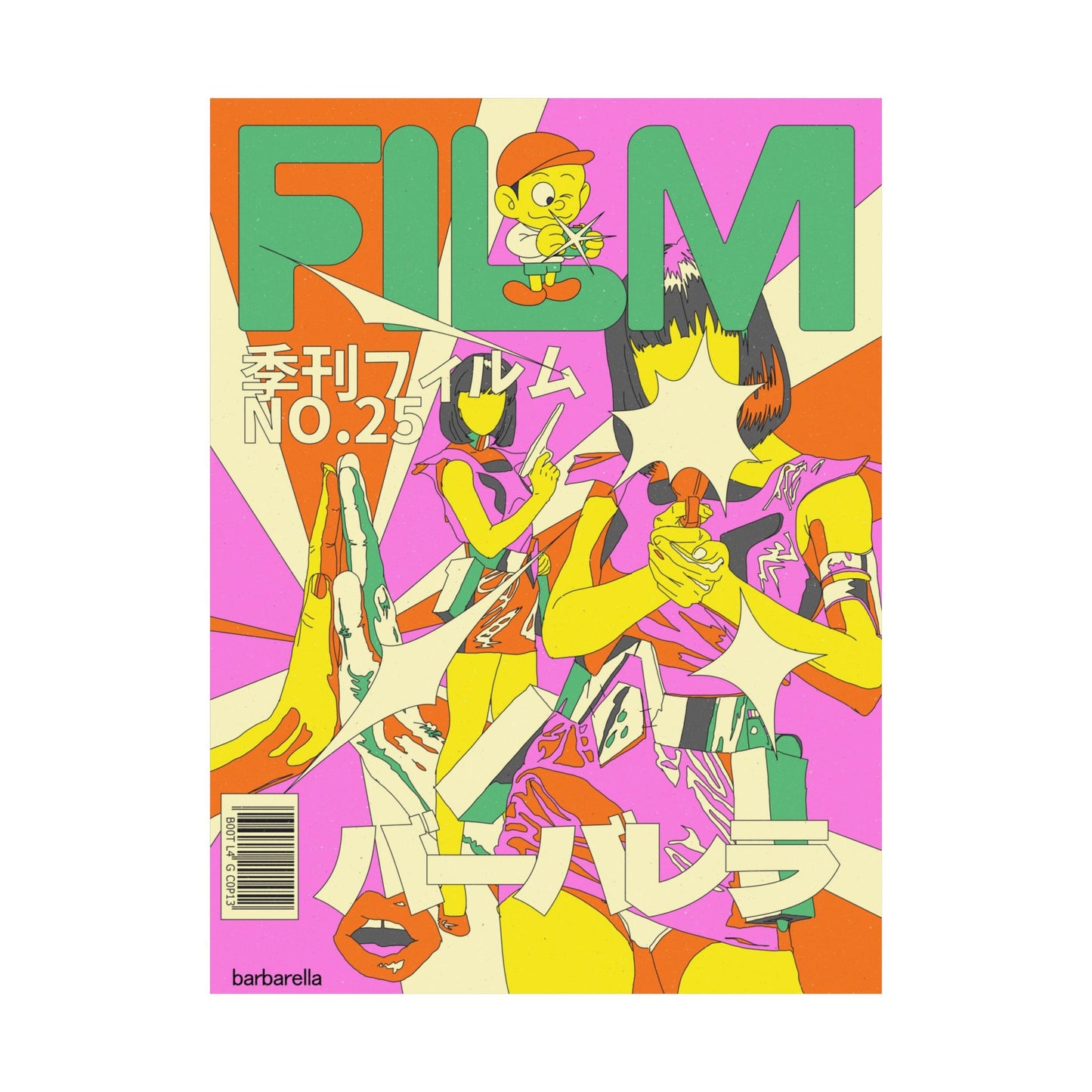 N.25 - Barbarella
