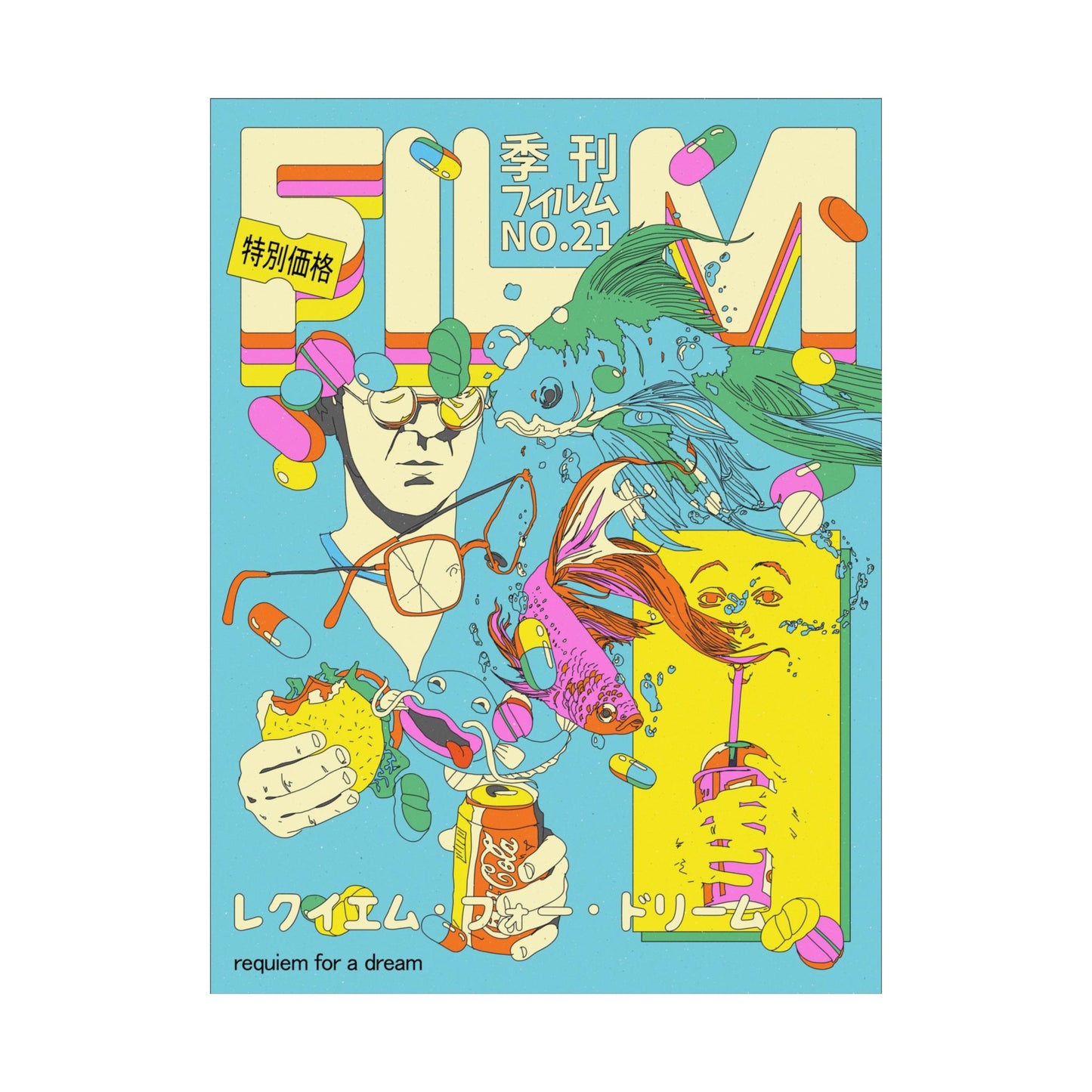 N.21 - Requiem For A Dream