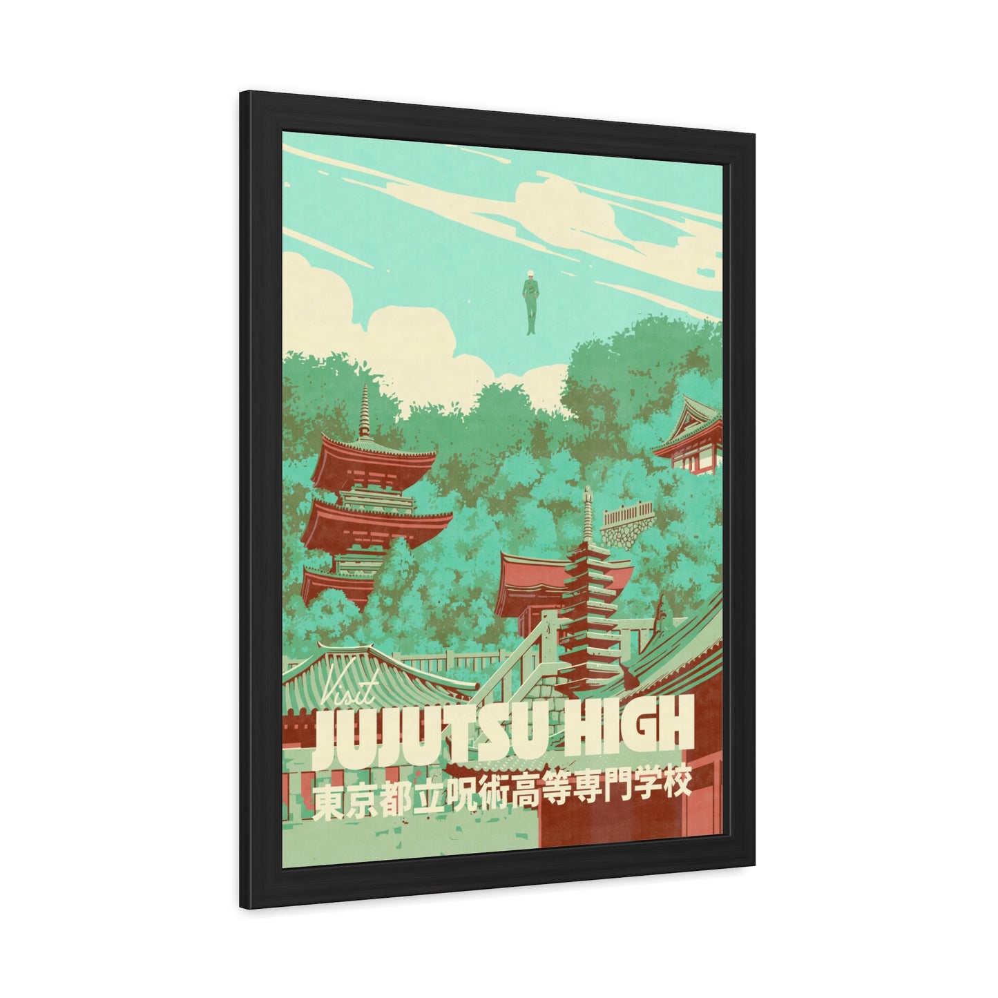 Visit Jujutsu High Travel Poster (Framed)