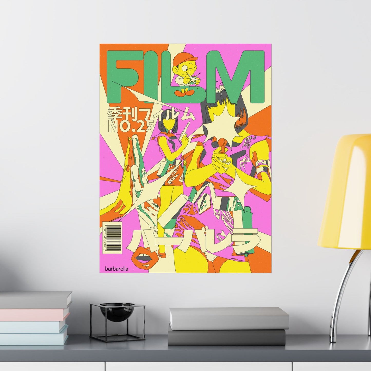 N.25 - Barbarella