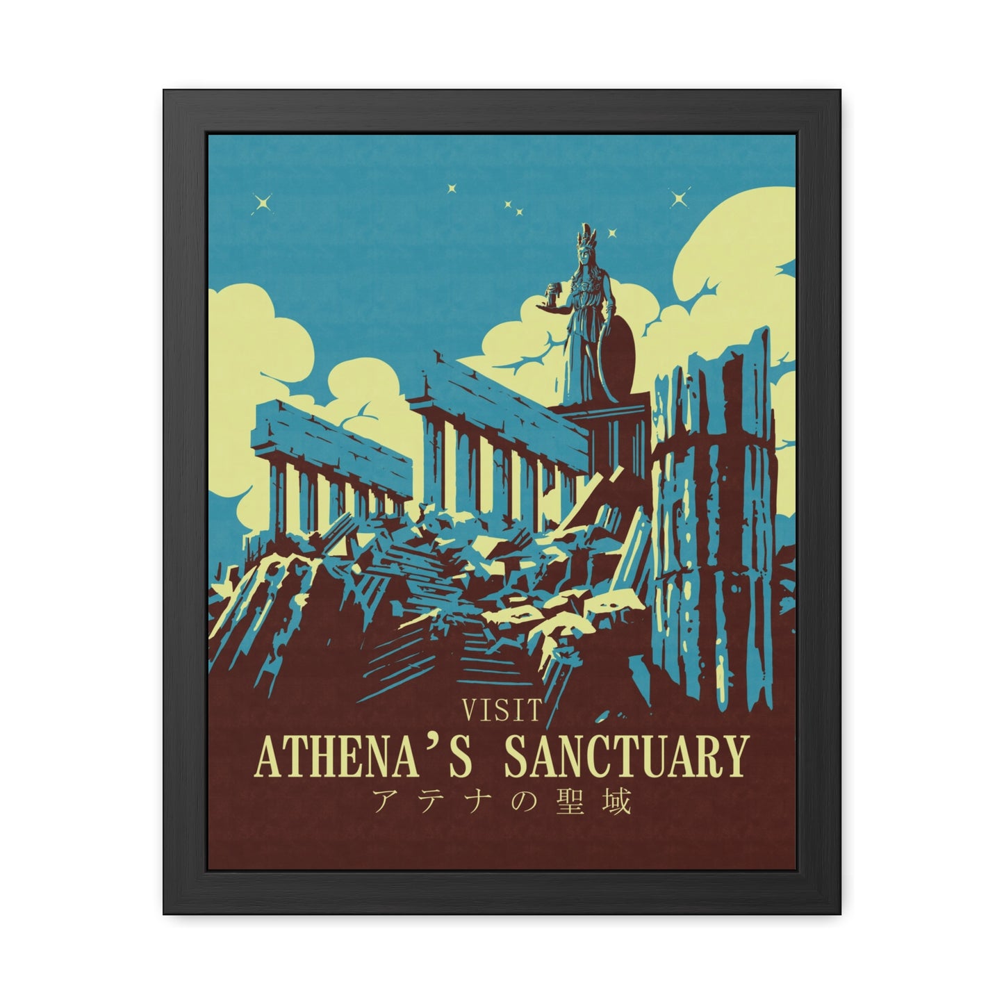 Visit Athenas Sanctuary Travel Poster (Framed)