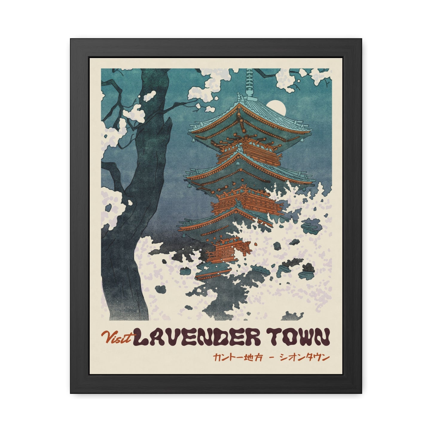 Visit Lavender Town Travel Poster (Framed)