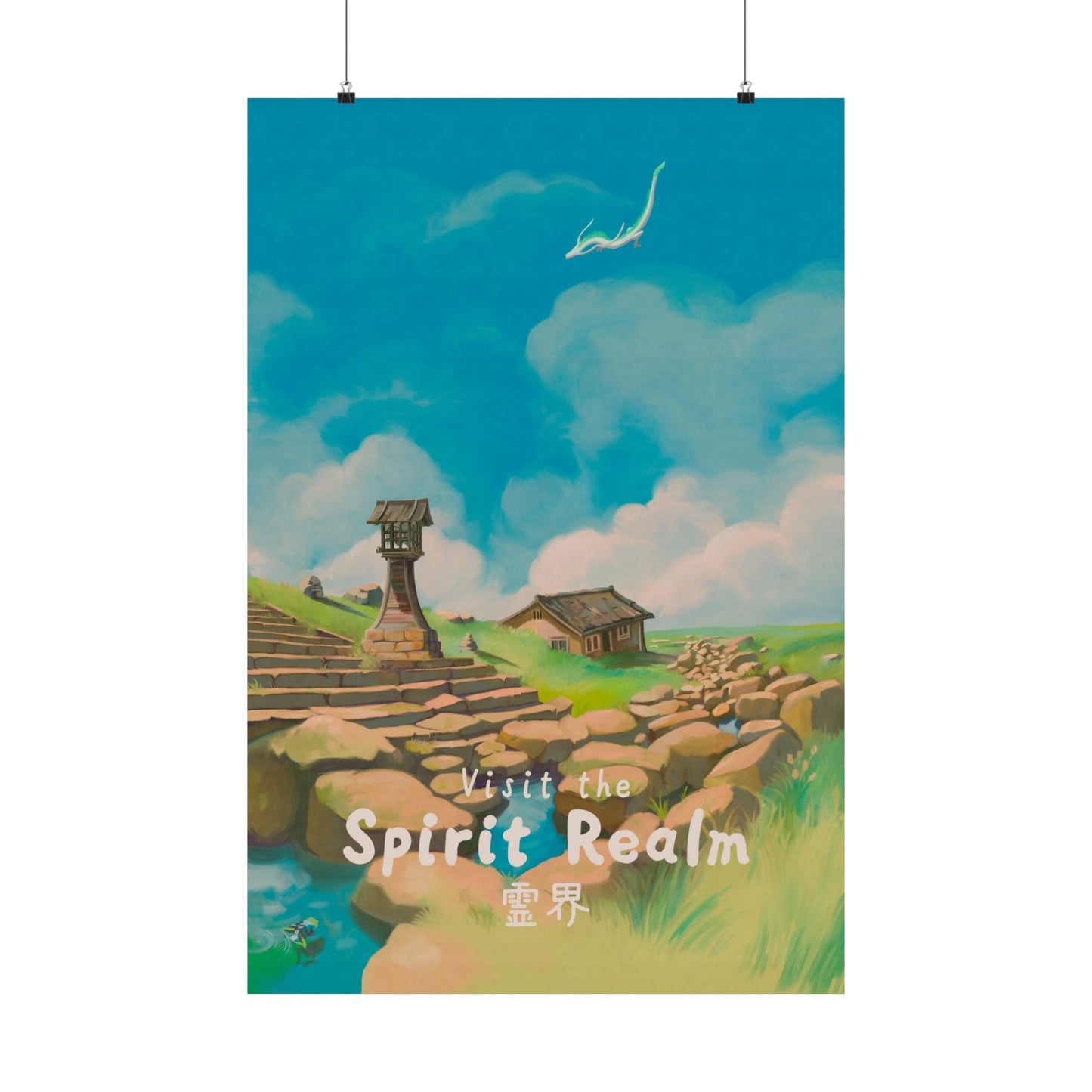 Visit Spirit Realm Travel Poster