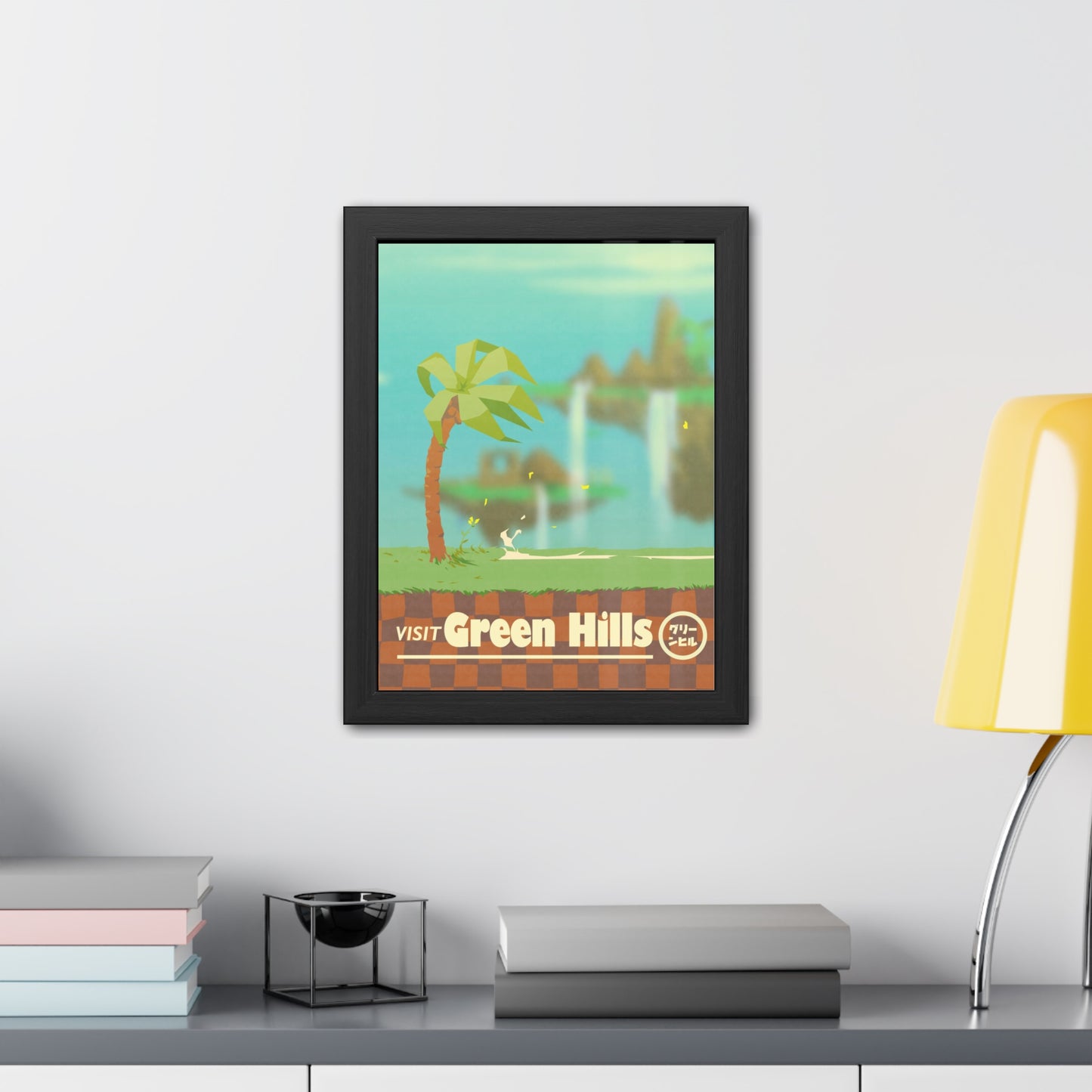 Visit Green Hills Travel Poster (Framed)