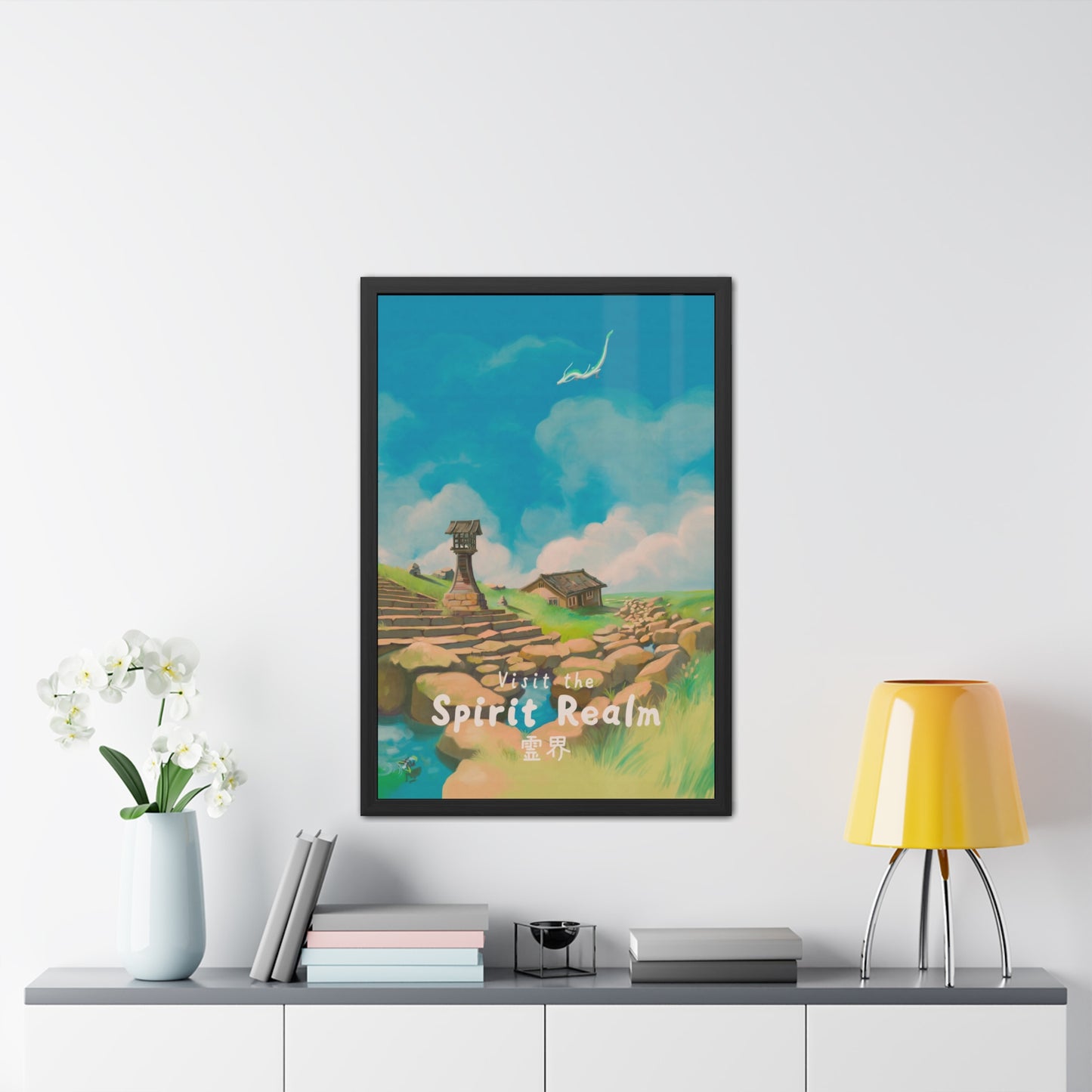Visit Spirit Realm Travel Poster (Framed)