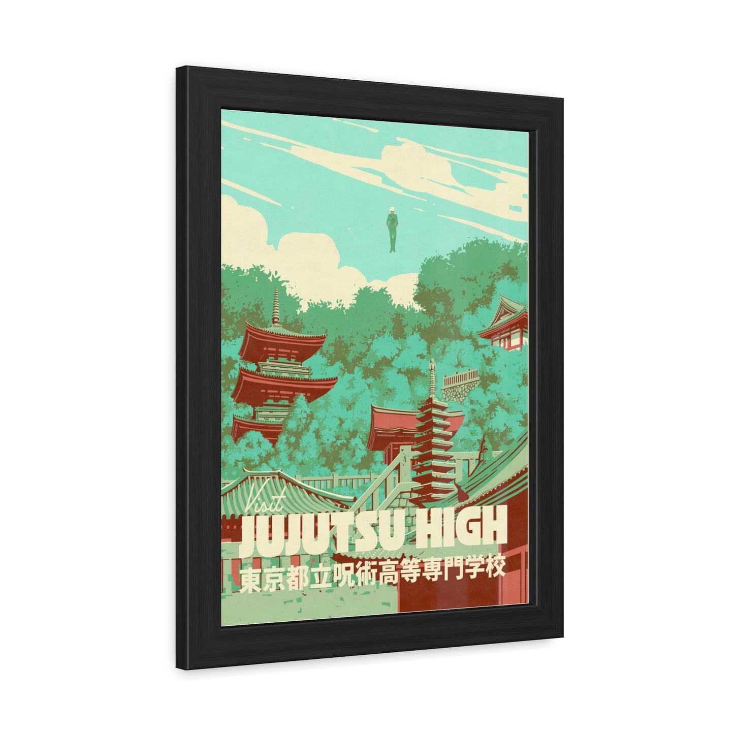Visit Jujutsu High Travel Poster (Framed)