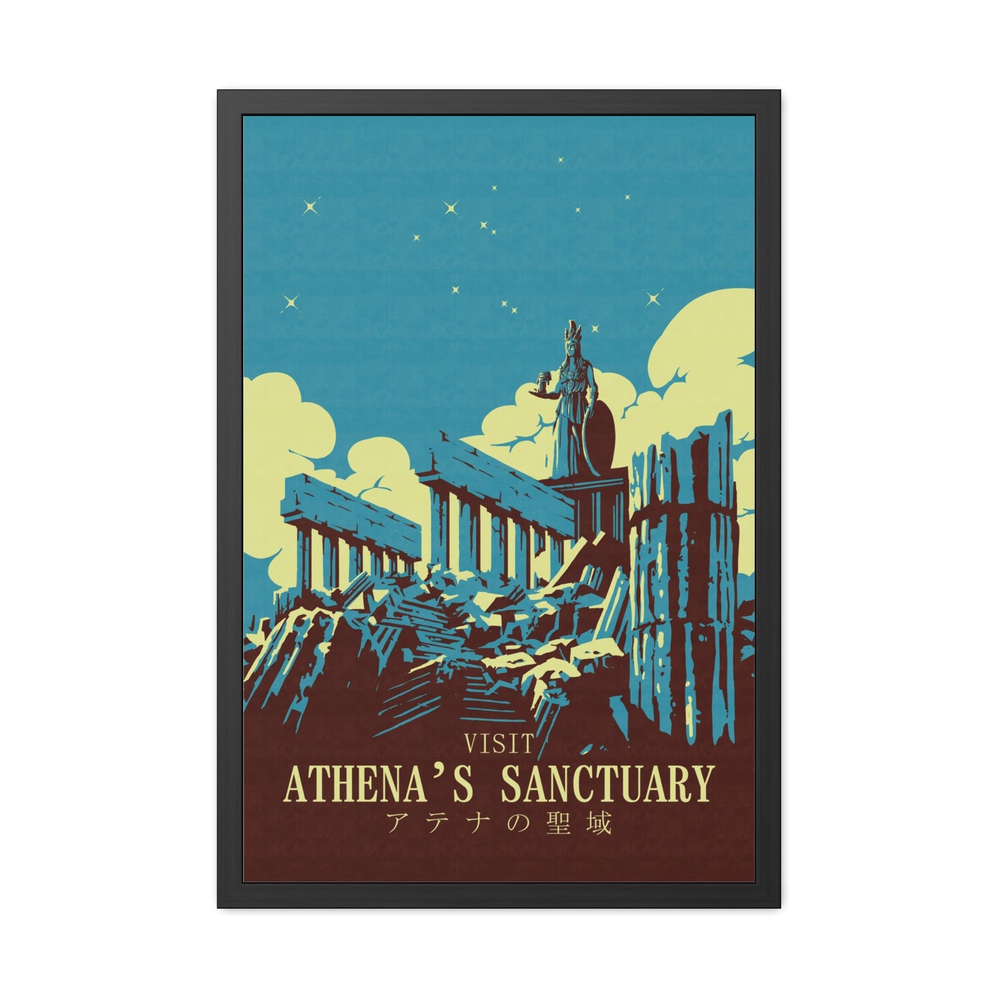 Visit Athenas Sanctuary Travel Poster (Framed)
