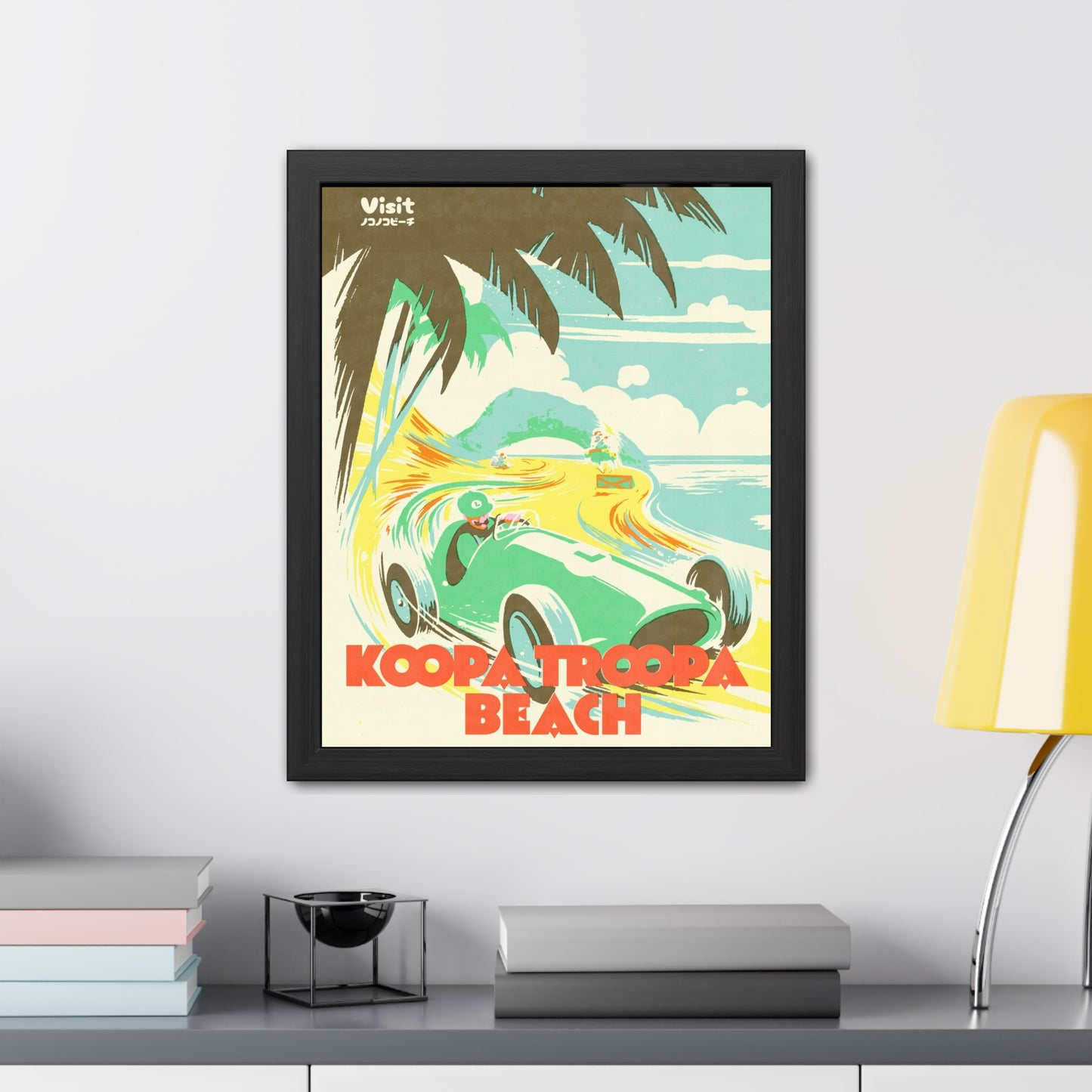 Visit Kart Beach Travel Poster (Framed)