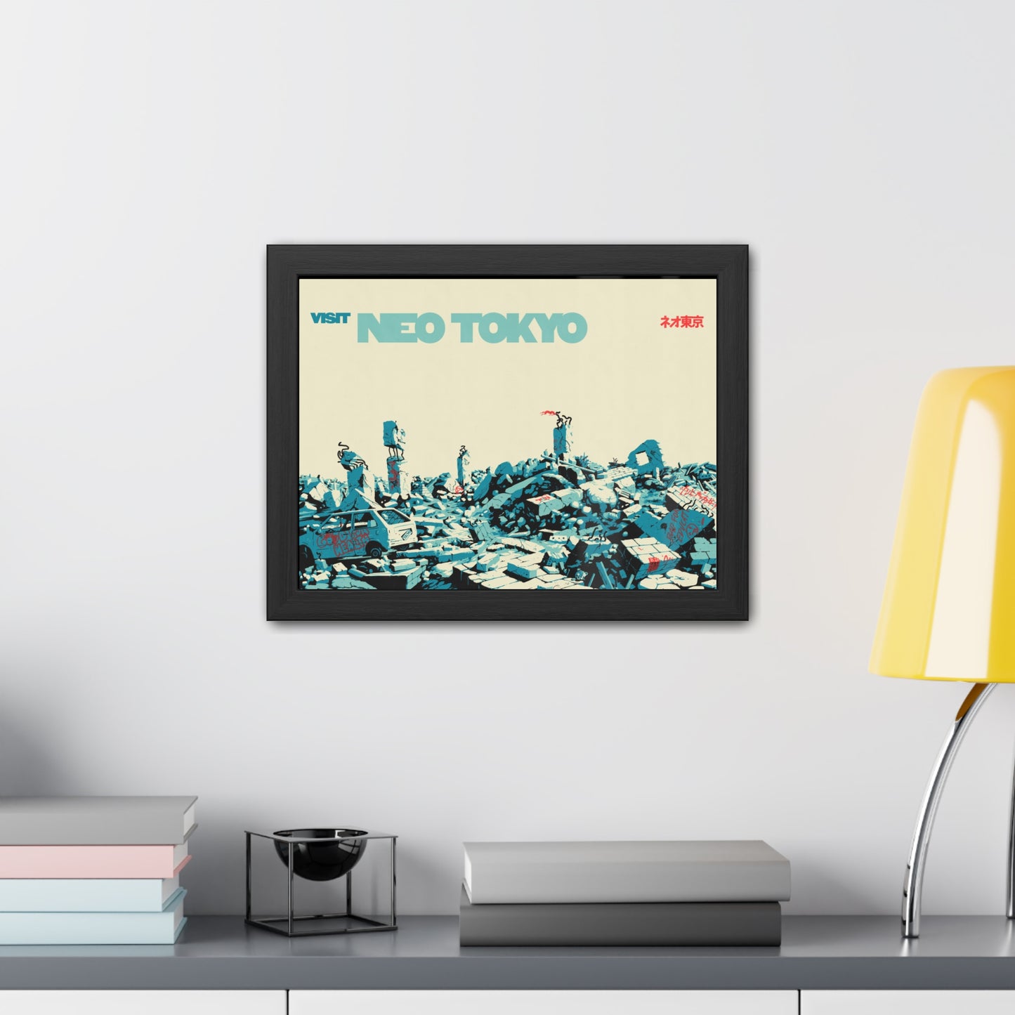 Visit Neo Tokyo Travel Poster (Framed)