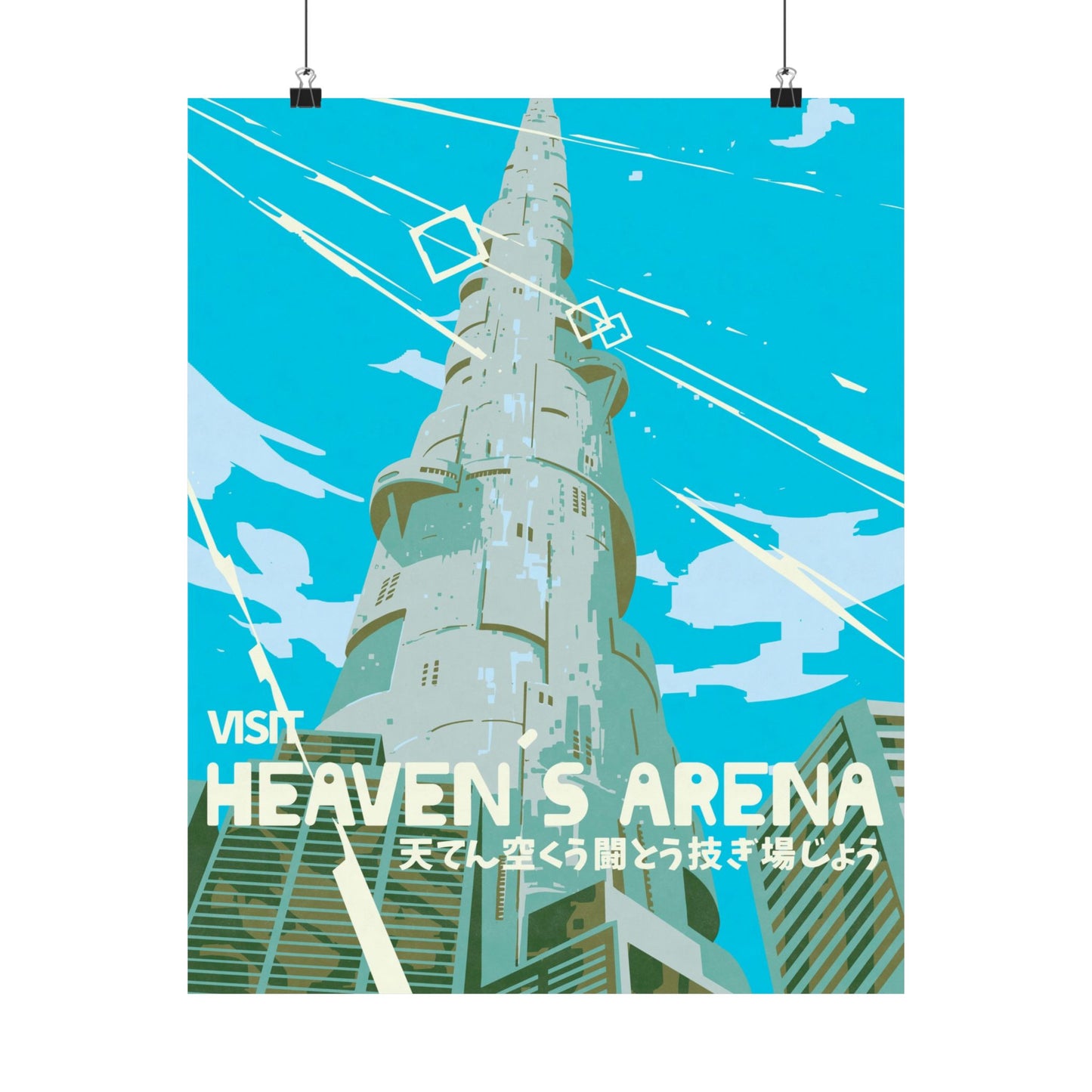 Visit Heavens Arena Travel Poster