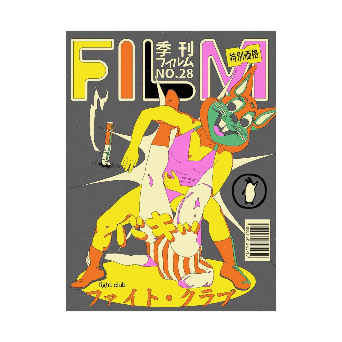 N.28 - Fight Club