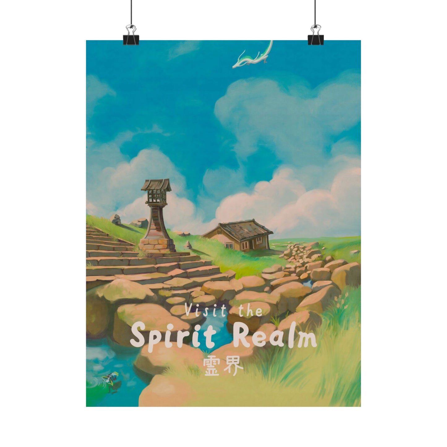 Visit Spirit Realm Travel Poster