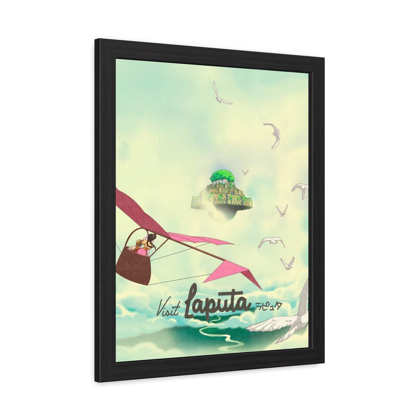 Visit Laputa Travel Poster (Framed)