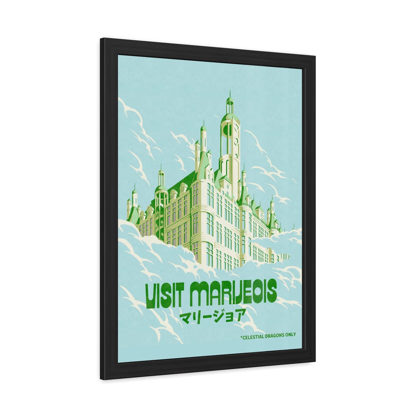 Visit Marijeois Travel Poster (Framed)