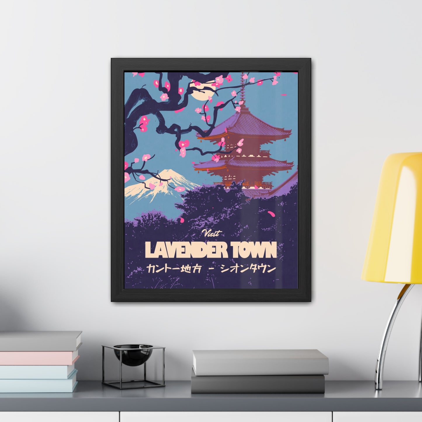 Visit Lavender Town Travel Poster (Framed)