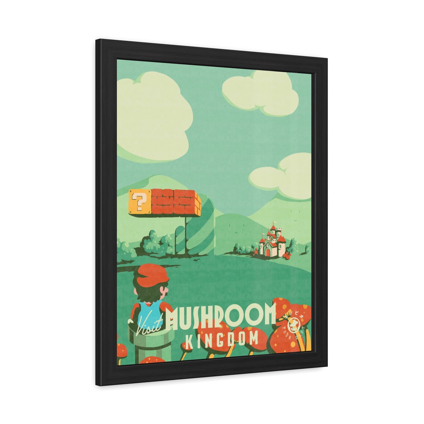 Visit Mushroom Kingdom Travel Poster (Framed)