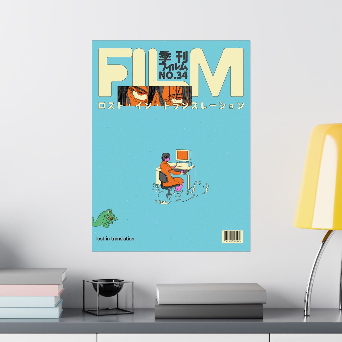 N.34 - Lost In Tranlation