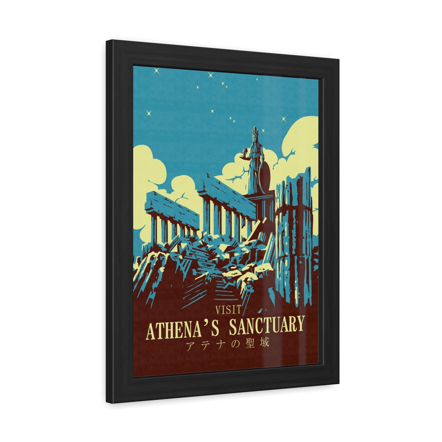 Visit Athenas Sanctuary Travel Poster (Framed)