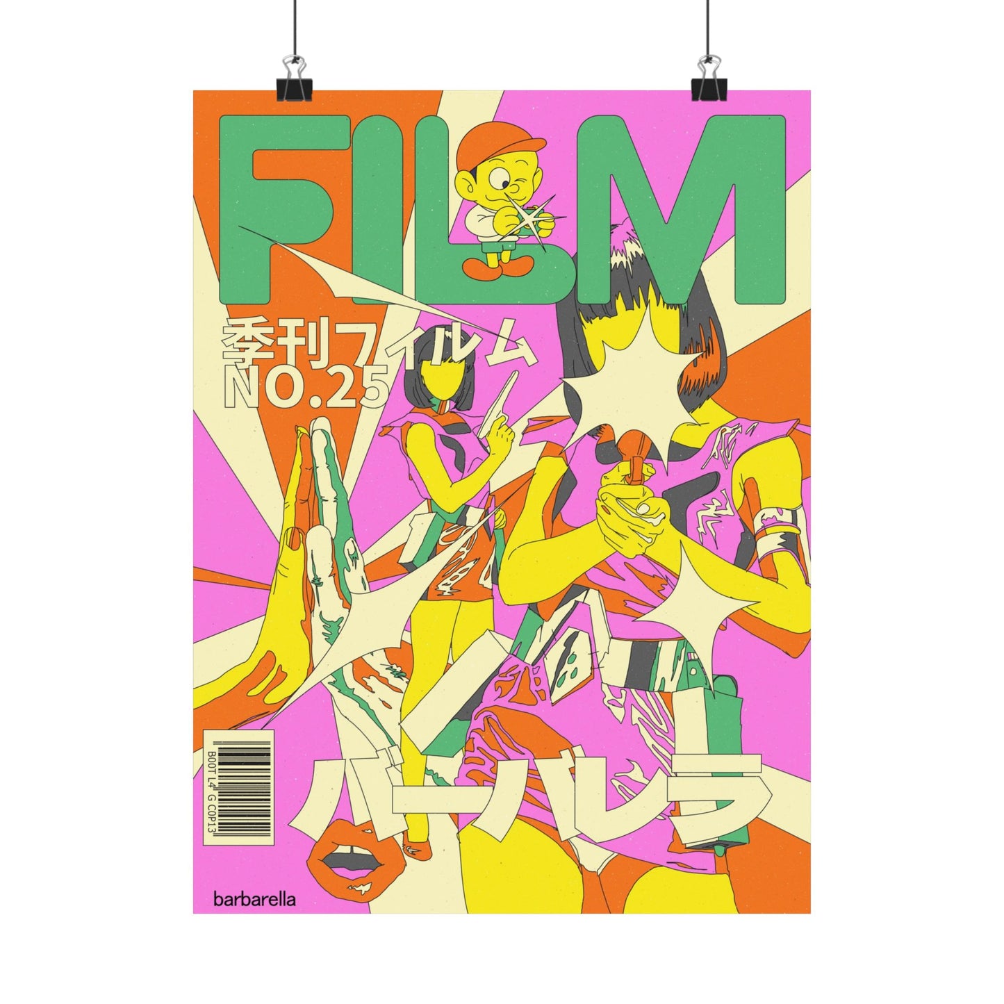 N.25 - Barbarella